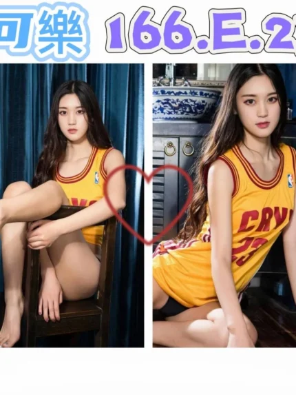 台北外送茶-可樂/166/?/23/E