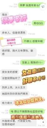 嘉義定點茶-琪夢/158/45/24/D