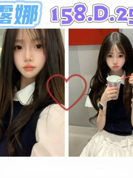 台北外送茶-露娜/158/?/25/D