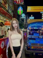 台中定點茶-白白/163/46/22/C