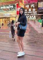 新北定點茶-浪浪/160/49/20/C