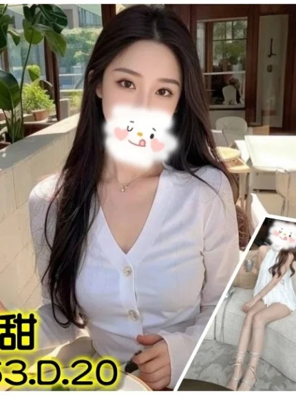 台北外送茶-薇甜/163/?/20/D