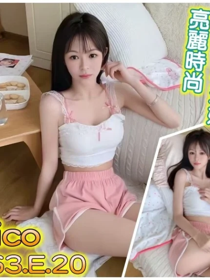 台北外送茶-Nico/163/?/20/E