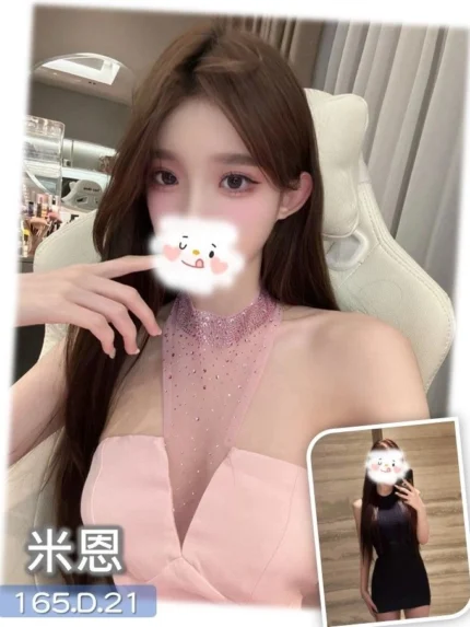 台中外送茶-米恩/165/?/21/D