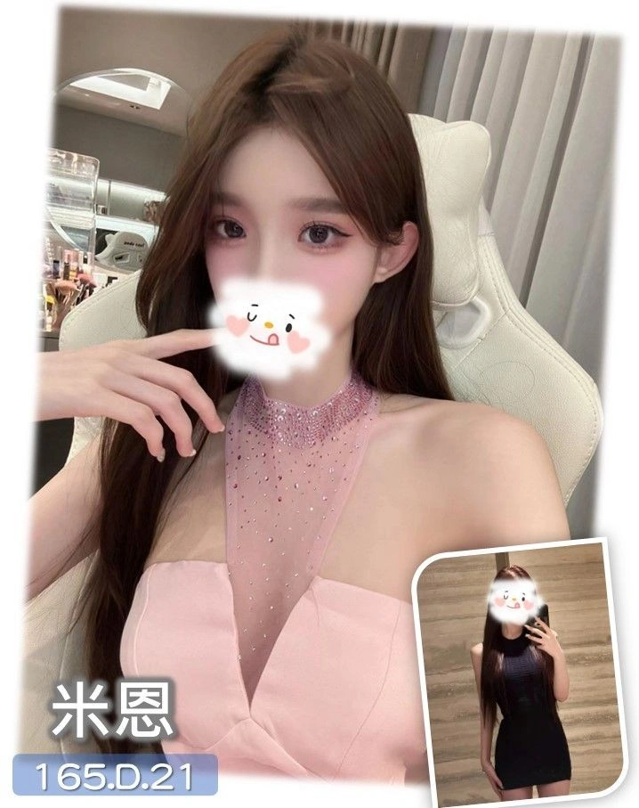 台中外送茶-米恩/165/?/21/D 台中外送茶-米恩/165/?/21/D