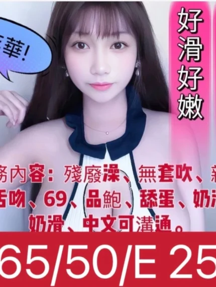 台北定點茶-年華/165/50/25/E