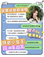 台南定點茶-妃妃/163/41/21/C