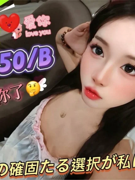 台北定點茶-海鹽 /160/50/?/B