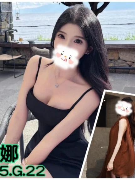 台北外送茶-蜜娜/165/?/22/G