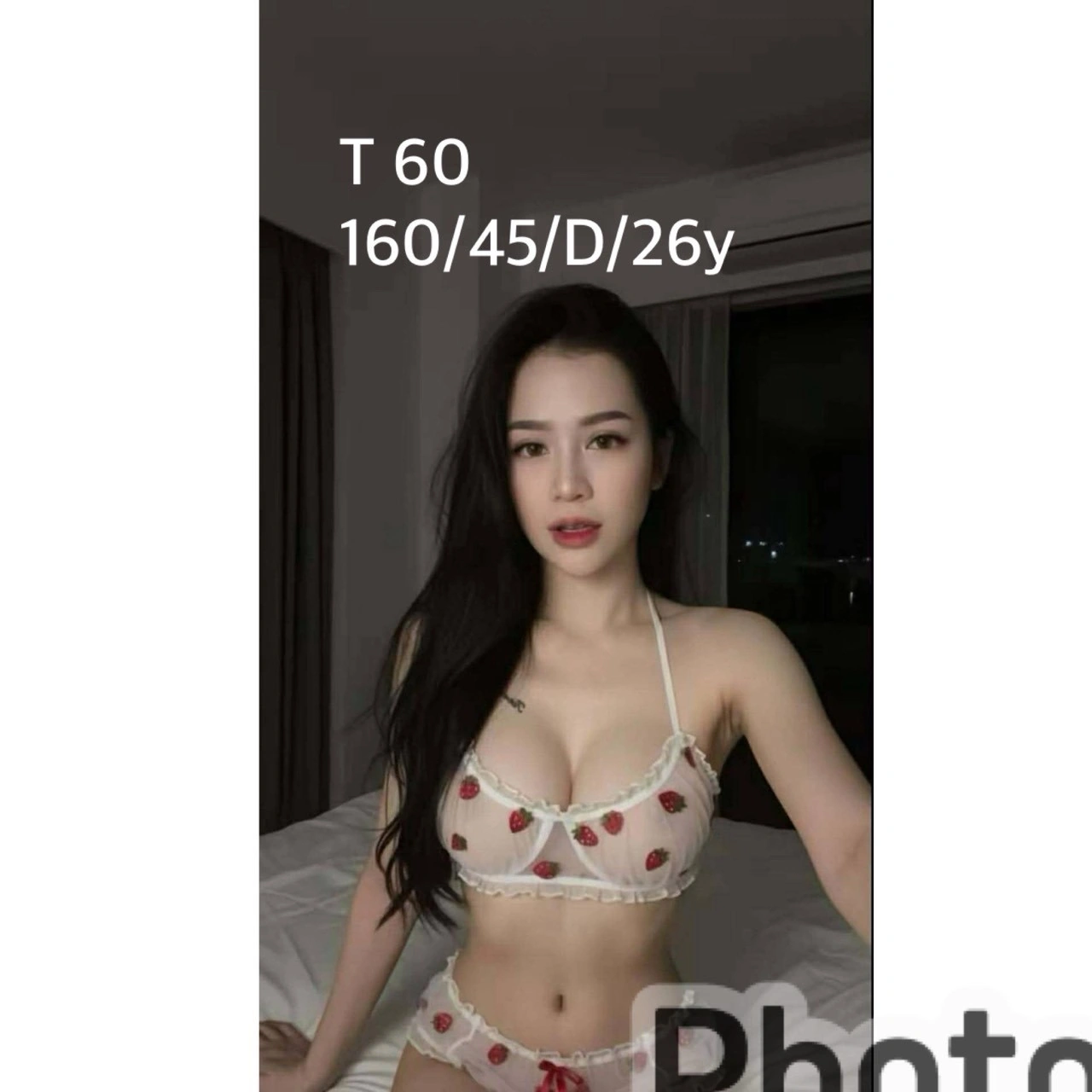 嘉義定點茶-T60/160/46/26/D 嘉義定點茶-T60/160/46/26/D