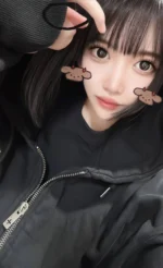 台南外送茶-川萌香/167/50/21/D