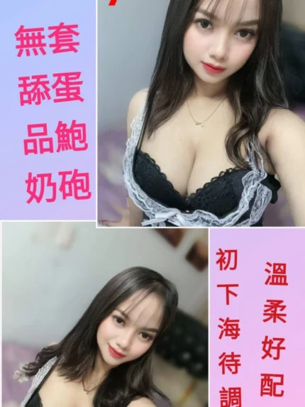 台北定點茶-紗立/158/?/24/E