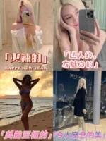 台南定點茶-艾希文/165/48/21/C